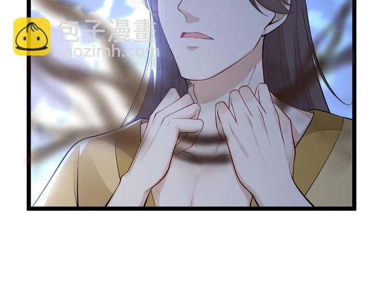 第54话 满汉全席