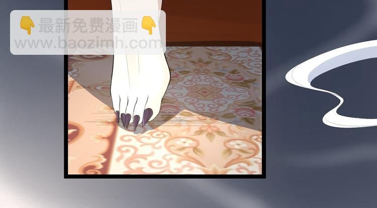 第54话 满汉全席