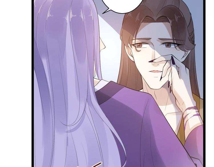 第54话 满汉全席