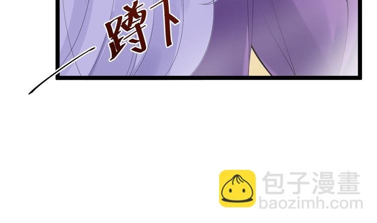 第54话 满汉全席