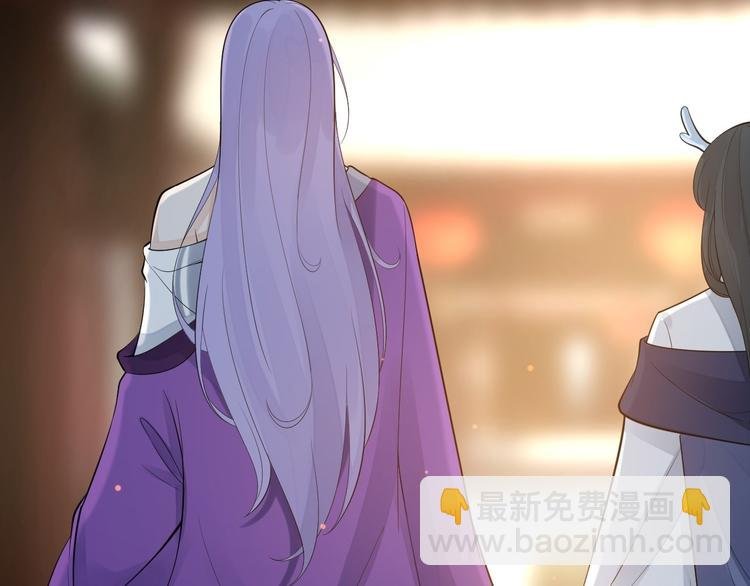 第54话 满汉全席