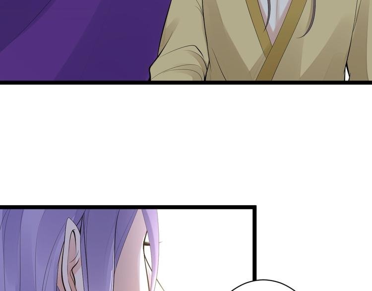 第54话 满汉全席