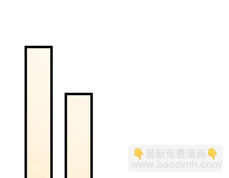 第54话 满汉全席