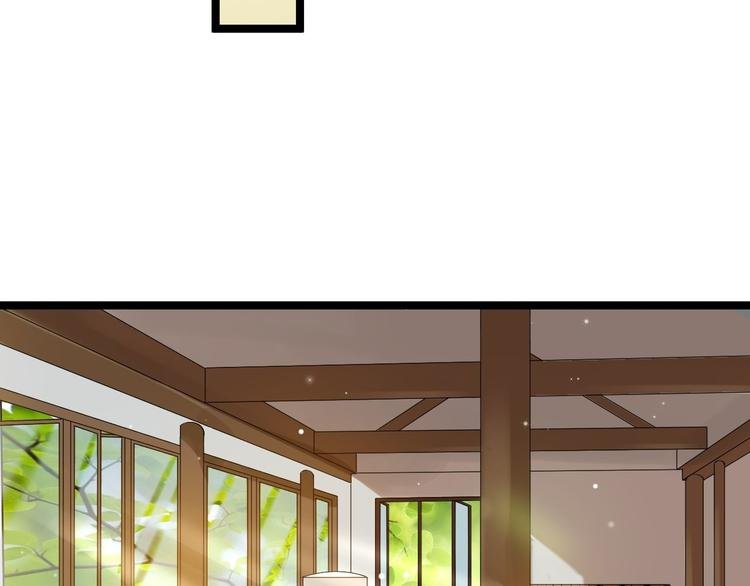 第54话 满汉全席