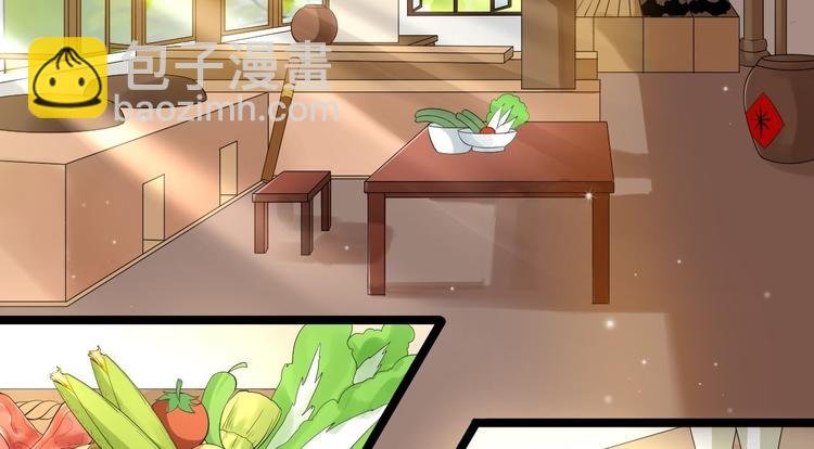 第54话 满汉全席