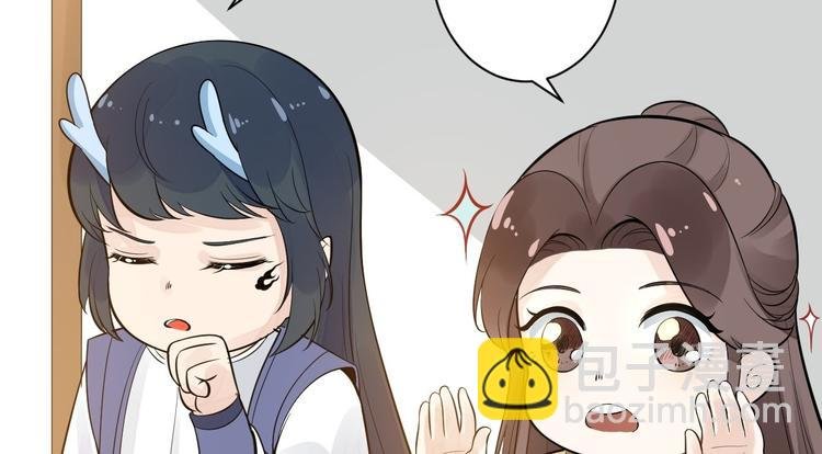 第54话 满汉全席