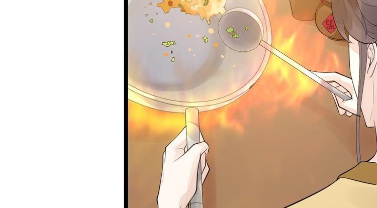 第54话 满汉全席