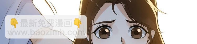 第55话 威胁