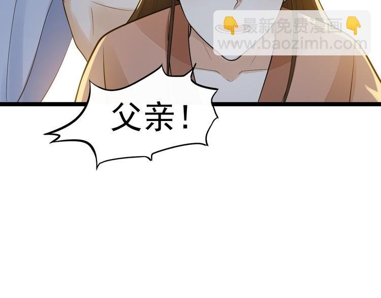 第55话 威胁
