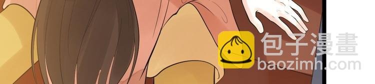 第55话 威胁
