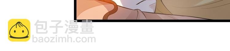第55话 威胁