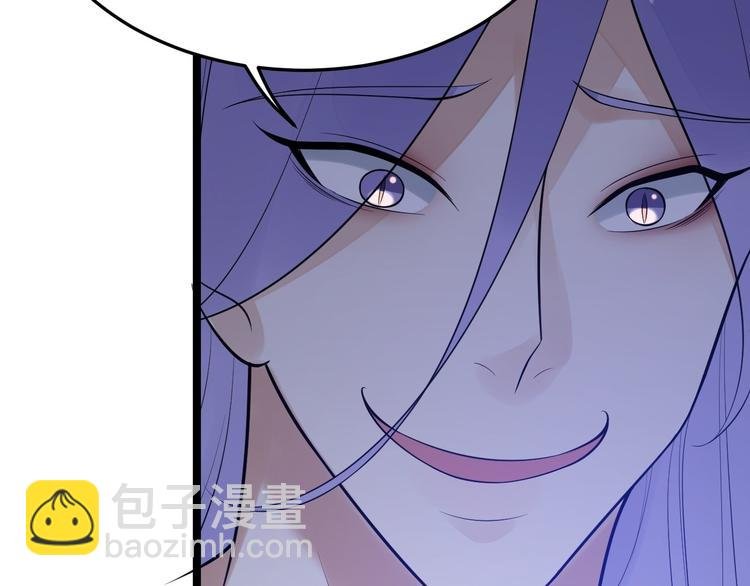 第55话 威胁