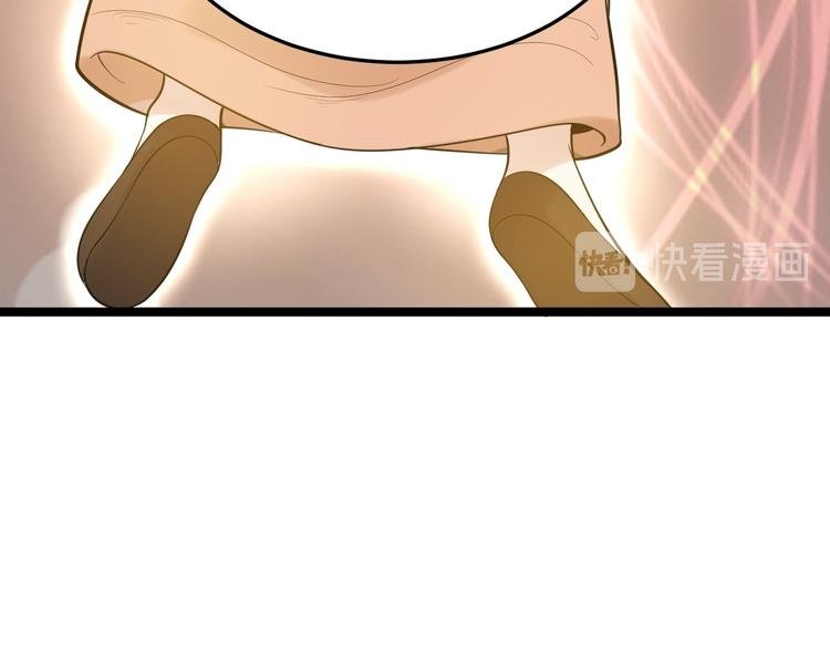 第55话 威胁