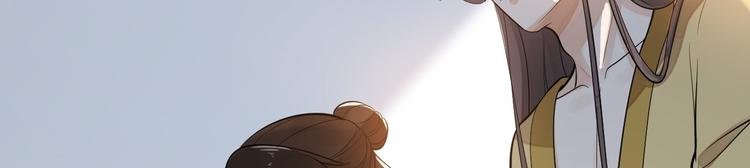 第55话 威胁