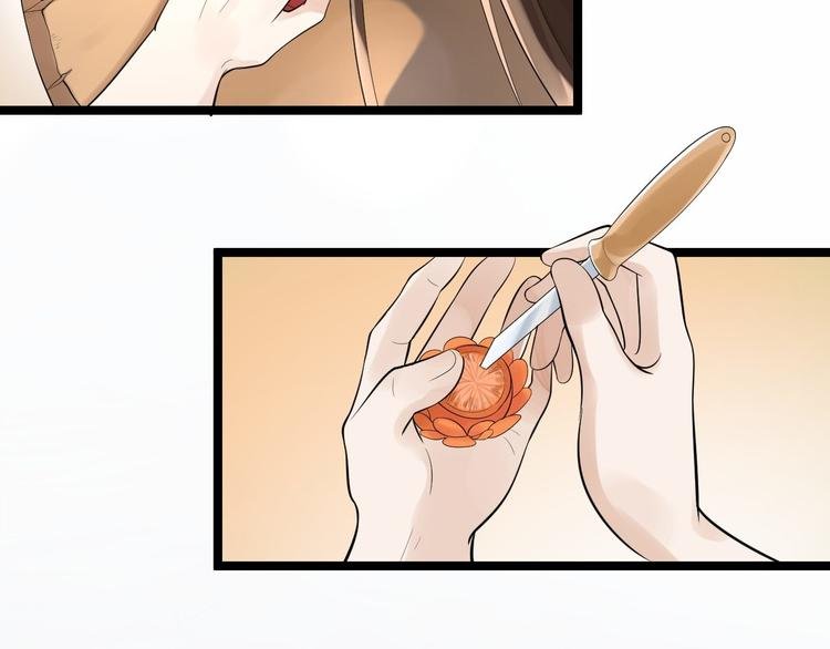 第55话 威胁