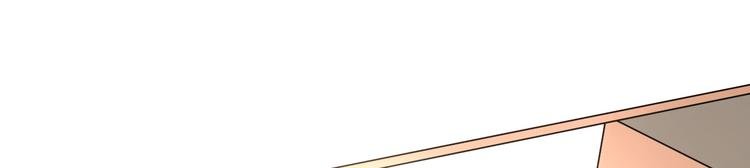 第55话 威胁