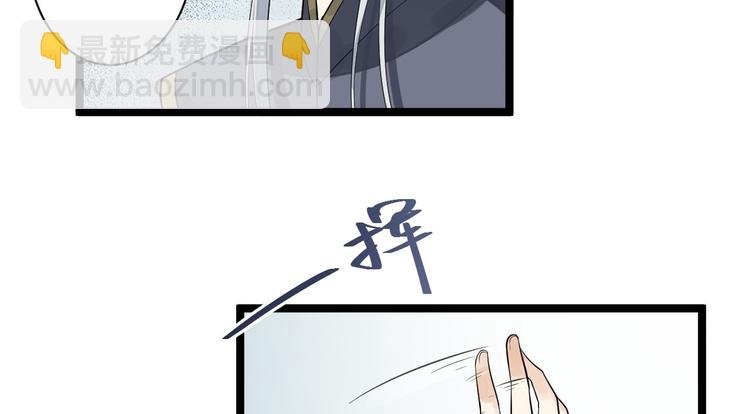 第56话 关心