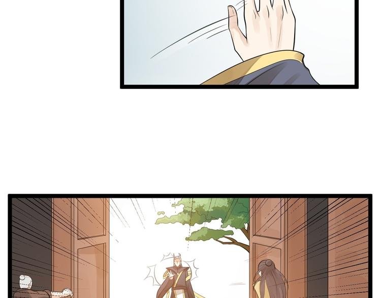 第56话 关心