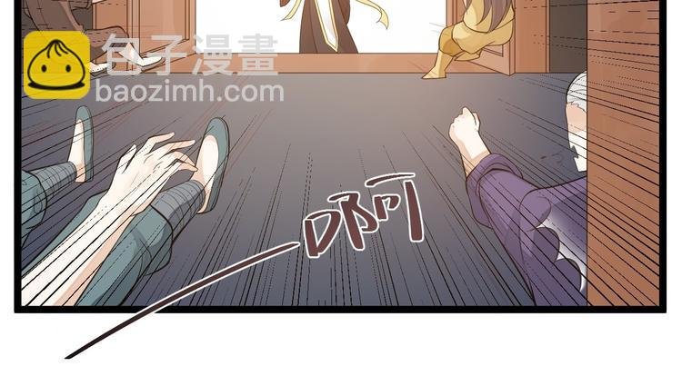 第56话 关心