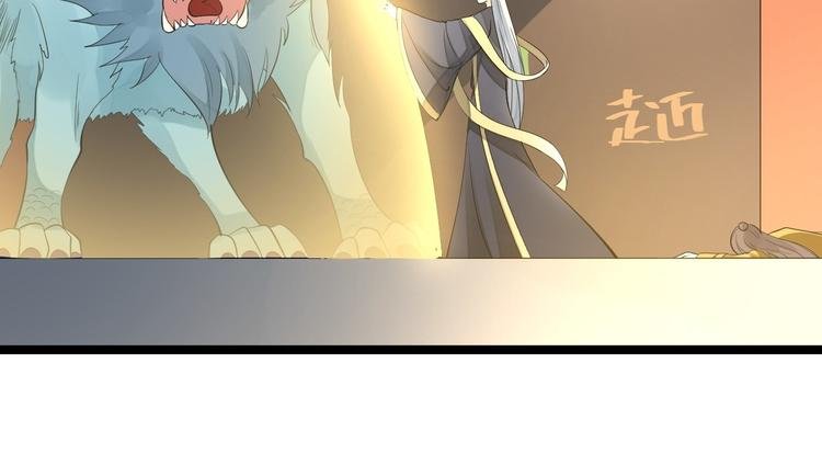 第56话 关心