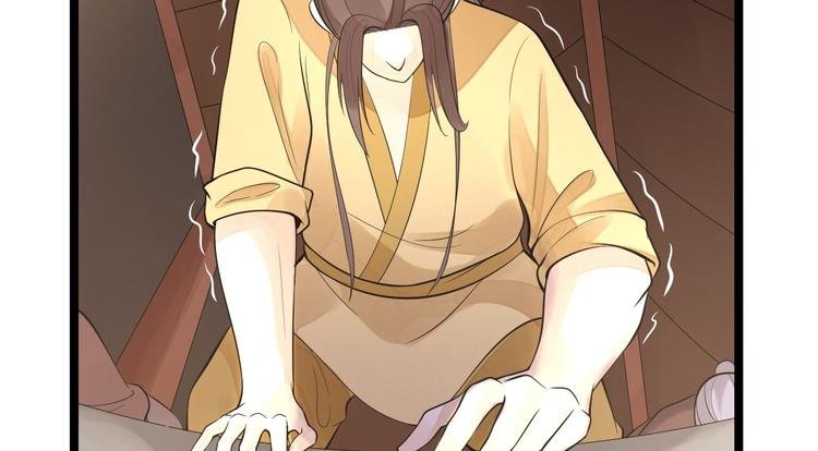 第56话 关心