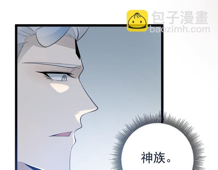 第56话 关心