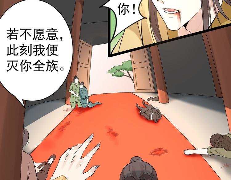 第56话 关心