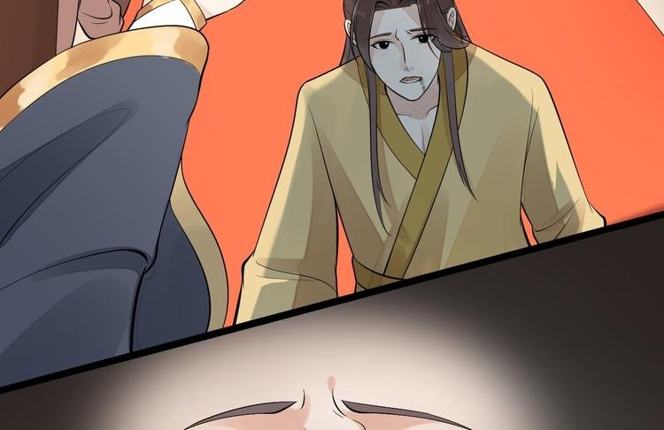 第56话 关心
