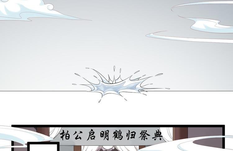 第56话 关心