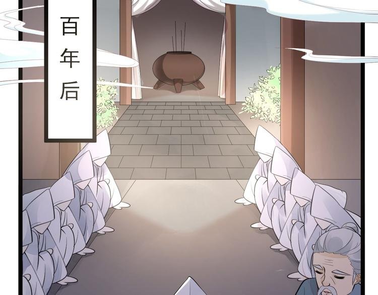 第56话 关心