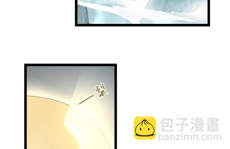 第56话 关心