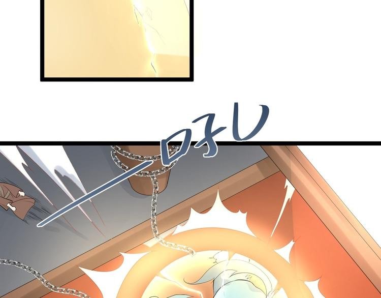 第56话 关心