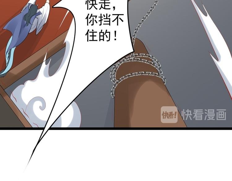 第56话 关心