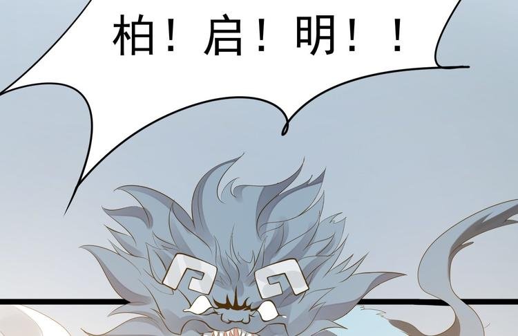 第56话 关心