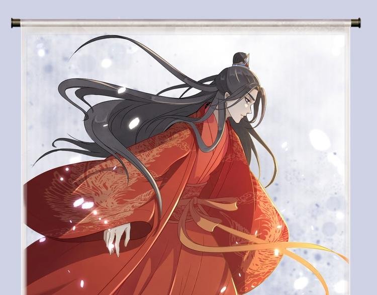 第57话 “婚房”
