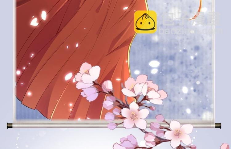 第57话 “婚房”