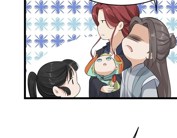 第57话 “婚房”