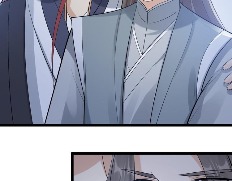 第57话 “婚房”