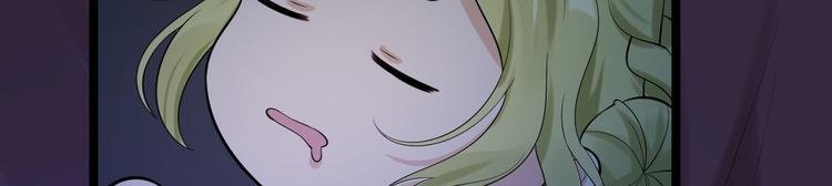 第57话 “婚房”