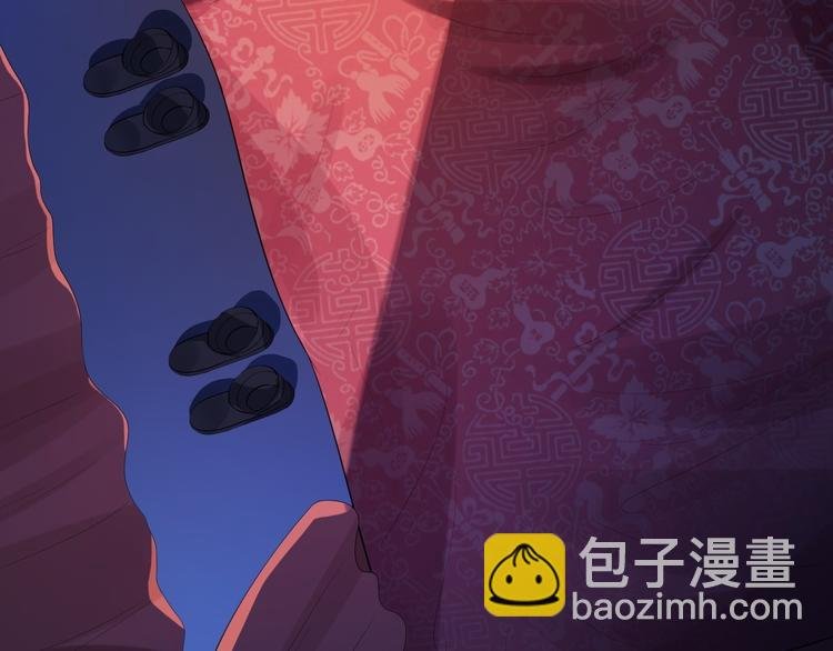 第57话 “婚房”