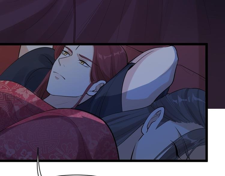 第57话 “婚房”