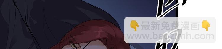 第57话 “婚房”