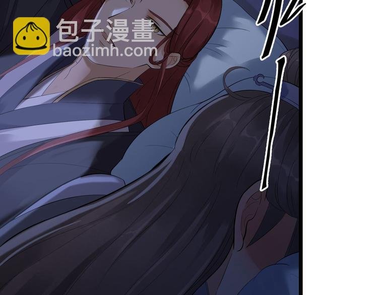 第57话 “婚房”