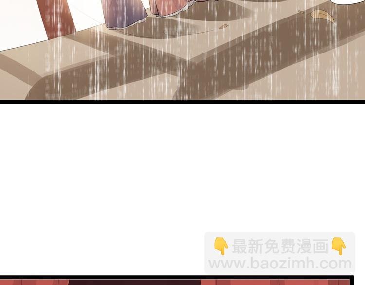 第58话 祭品