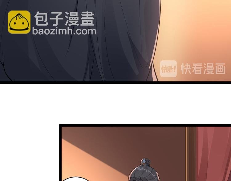 第58话 祭品