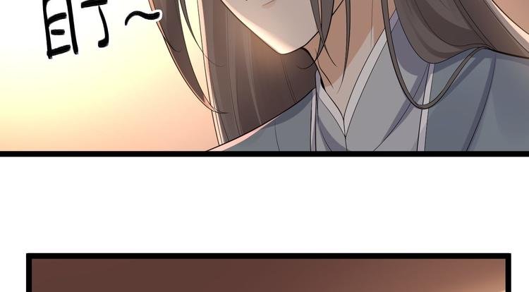 第58话 祭品