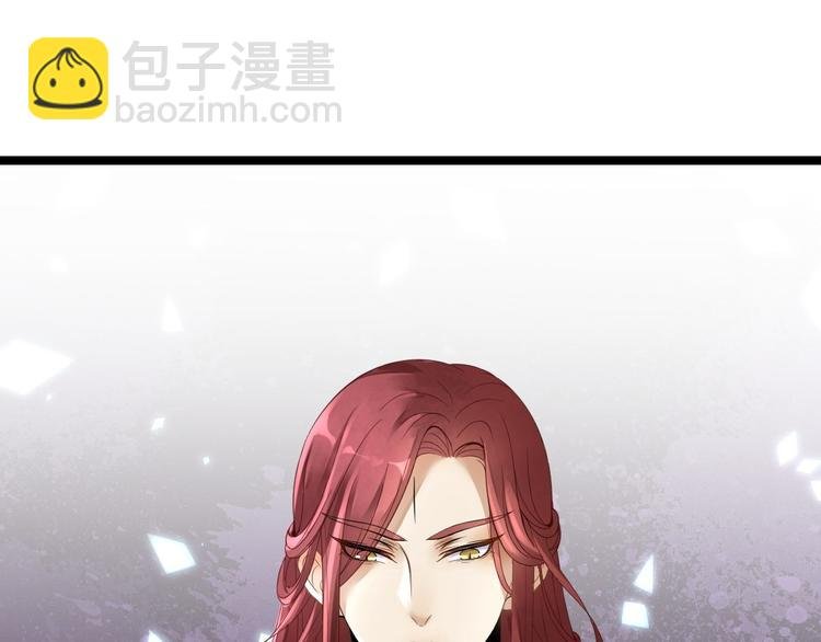 第5话 乾坤卷