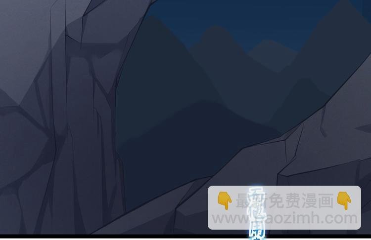 第5话 乾坤卷
