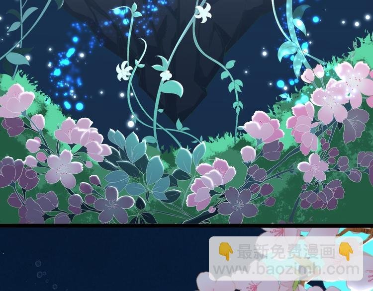 第5话 乾坤卷