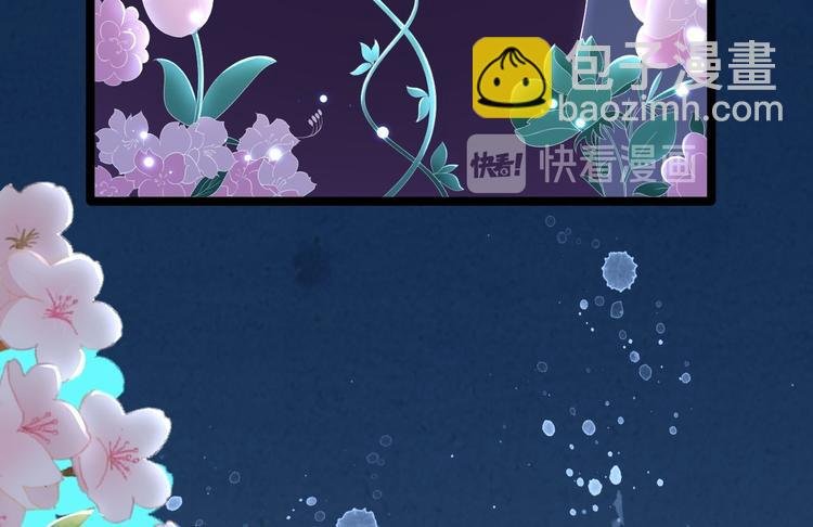 第5话 乾坤卷